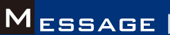 代表ご挨拶